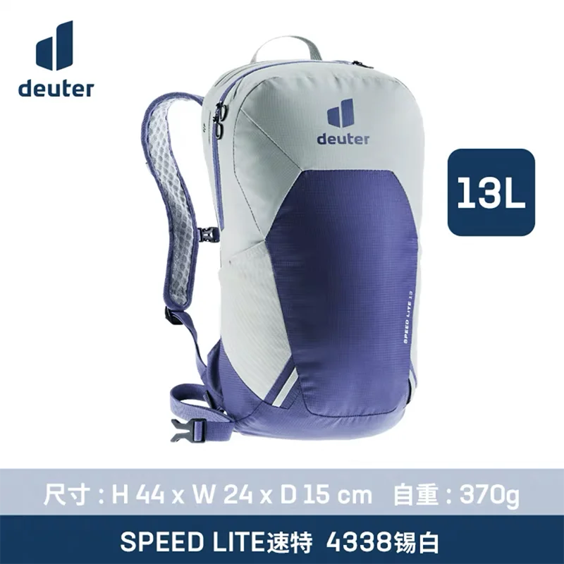 Deuter Speed Lite Hiking Bapa Outdoor 3 7 2L ex oulder Bag with Water Bottle Holder Vietnam Made Outdoor Functio...