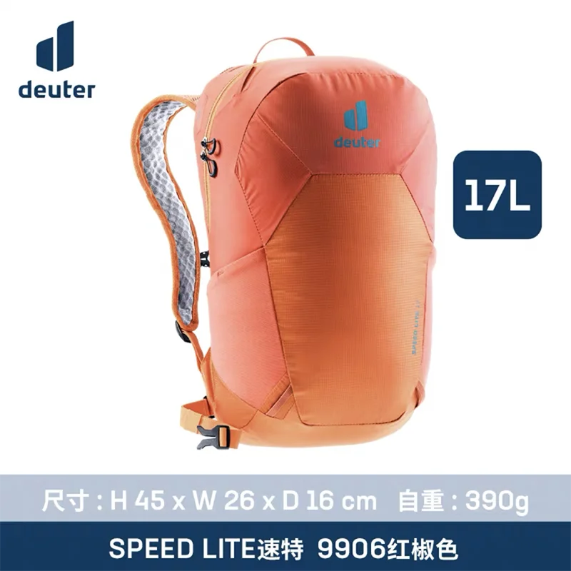 Deuter Speed Lite Hiking Bapa Outdoor 3 7 2L ex oulder Bag with Water Bottle Holder Vietnam Made Outdoor Functio...
