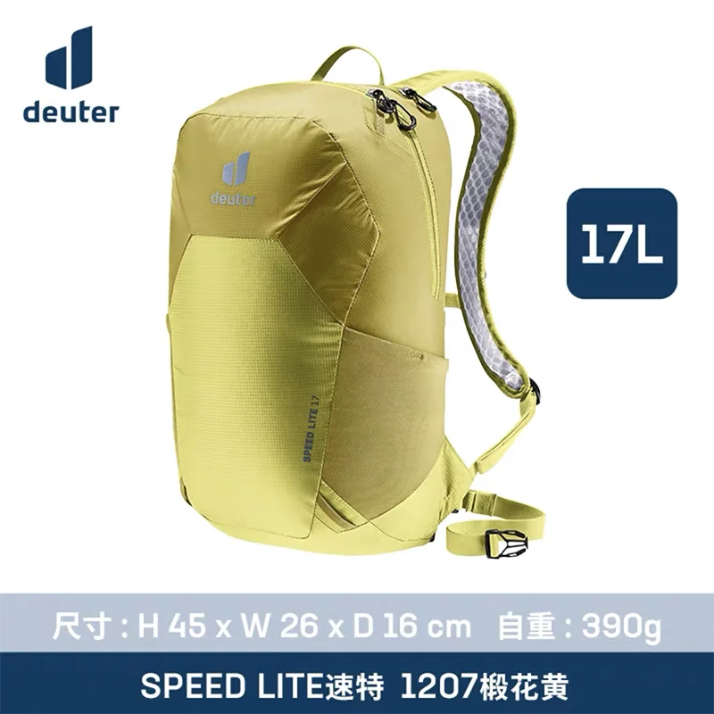 Deuter Speed Lite Hiking Bapa Outdoor 3 7 2L ex oulder Bag with Water Bottle Holder Vietnam Made Outdoor Functio...