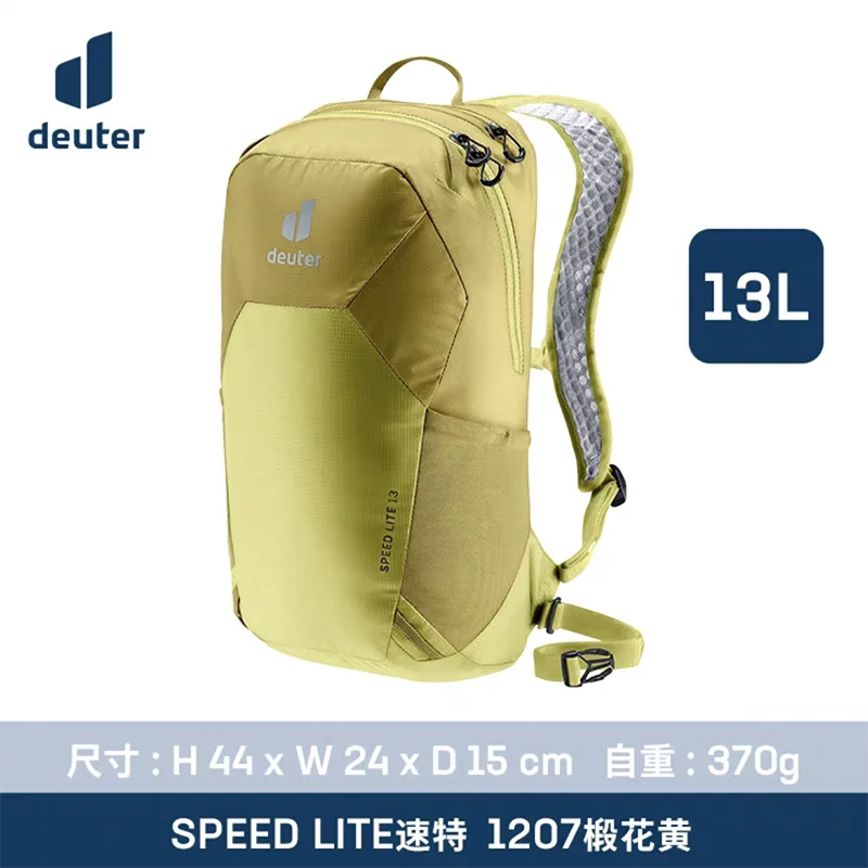 Deuter Speed Lite Hiking Bapa Outdoor 3 7 2L ex oulder Bag with Water Bottle Holder Vietnam Made Outdoor Functio...