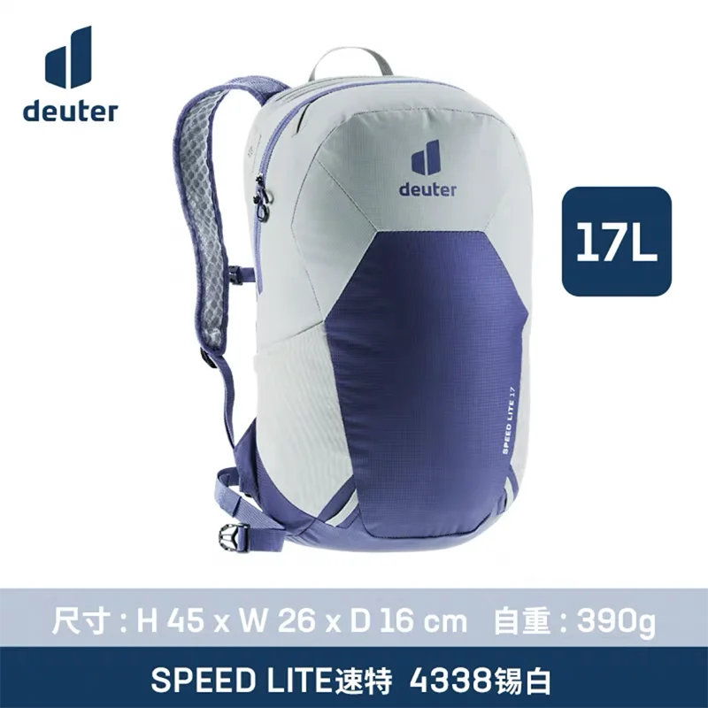 Deuter Speed Lite Hiking Bapa Outdoor 3 7 2L ex oulder Bag with Water Bottle Holder Vietnam Made Outdoor Functio...
