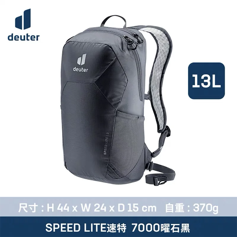 Deuter Speed Lite Hiking Bapa Outdoor 3 7 2L ex oulder Bag with Water Bottle Holder Vietnam Made Outdoor Functio...