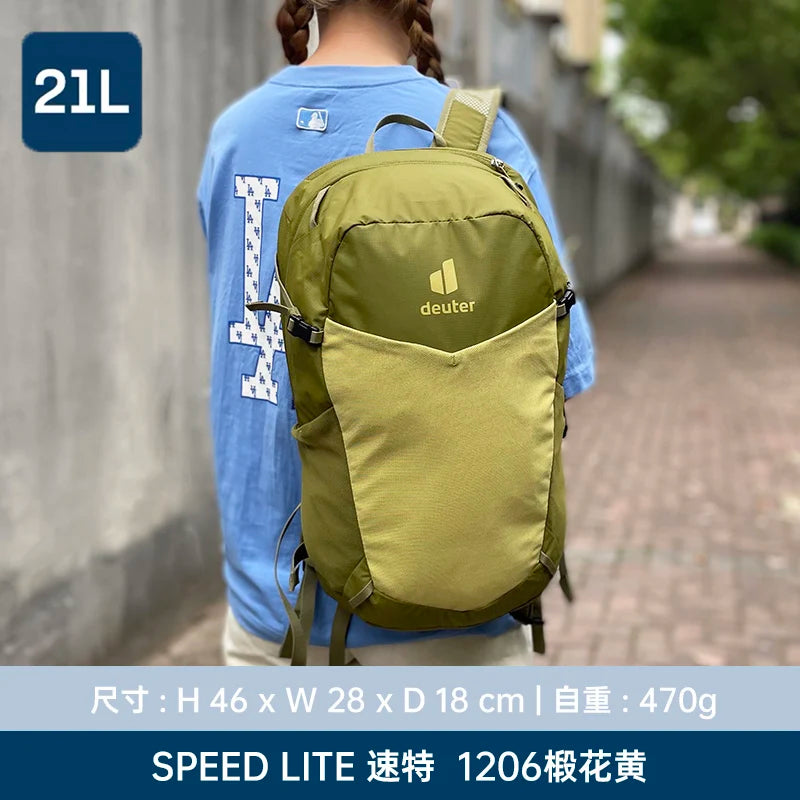 Deuter Speed Lite Hiking Bapa Outdoor 3 7 2L ex oulder Bag with Water Bottle Holder Vietnam Made Outdoor Functio...