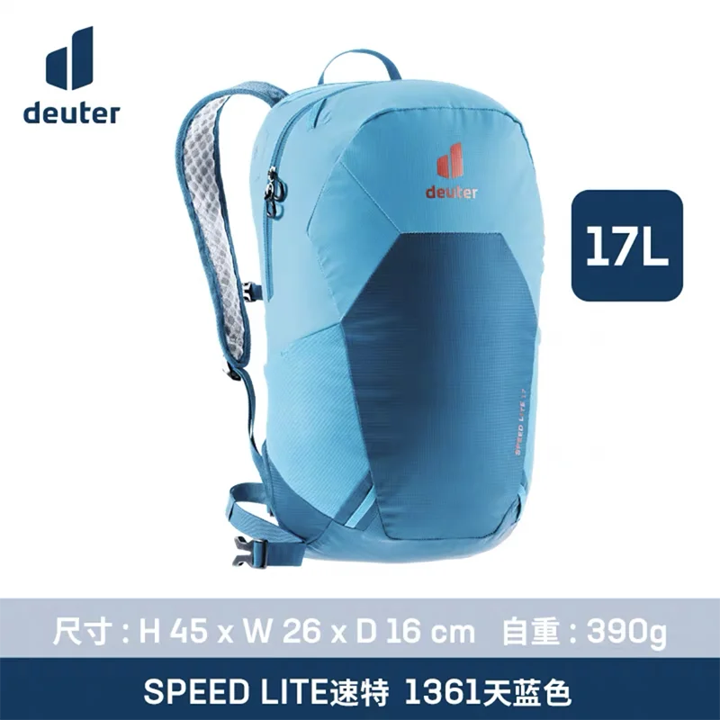 Deuter Speed Lite Hiking Bapa Outdoor 3 7 2L ex oulder Bag with Water Bottle Holder Vietnam Made Outdoor Functio...
