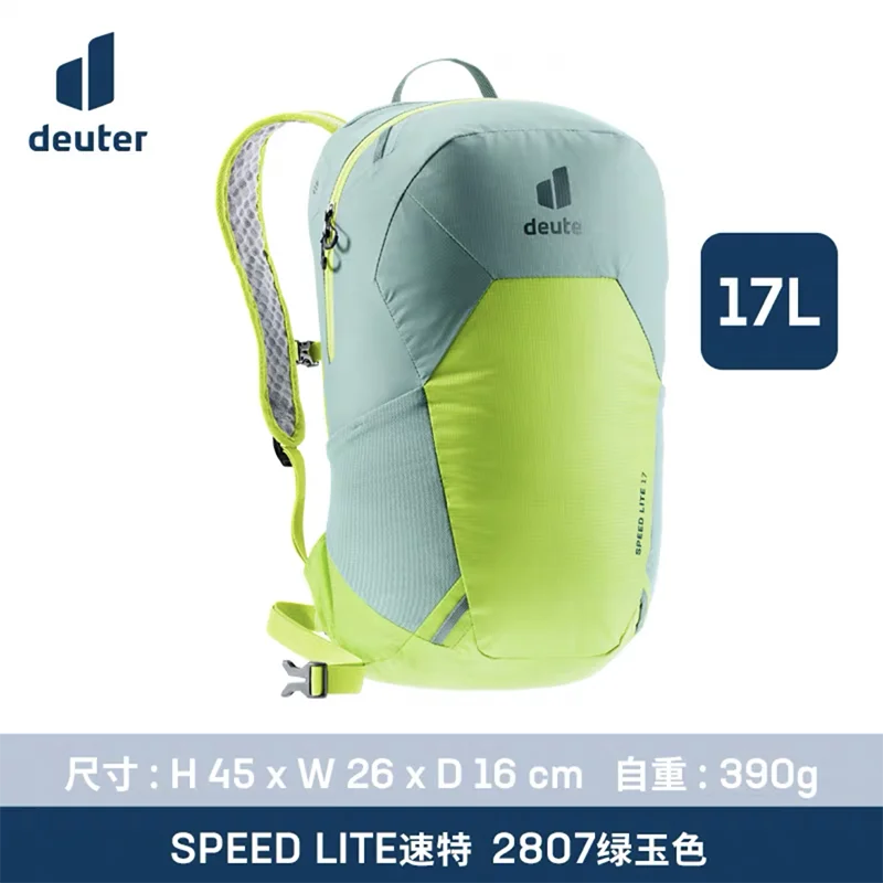 Deuter Speed Lite Hiking Bapa Outdoor 3 7 2L ex oulder Bag with Water Bottle Holder Vietnam Made Outdoor Functio...