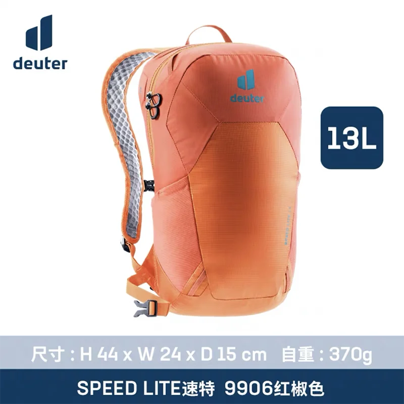 Deuter Speed Lite Hiking Bapa Outdoor 3 7 2L ex oulder Bag with Water Bottle Holder Vietnam Made Outdoor Functio...