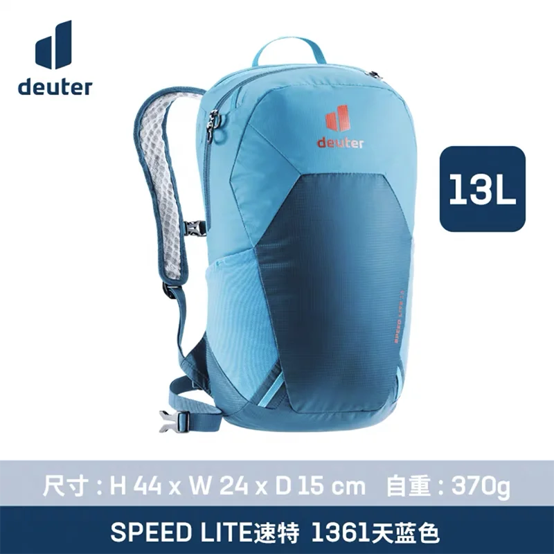 Deuter Speed Lite Hiking Bapa Outdoor 3 7 2L ex oulder Bag with Water Bottle Holder Vietnam Made Outdoor Functio...